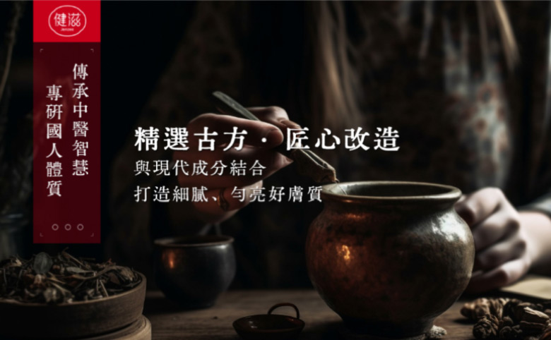 网站建设的必要性