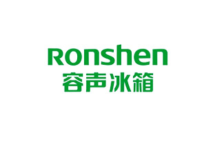 容声冰箱